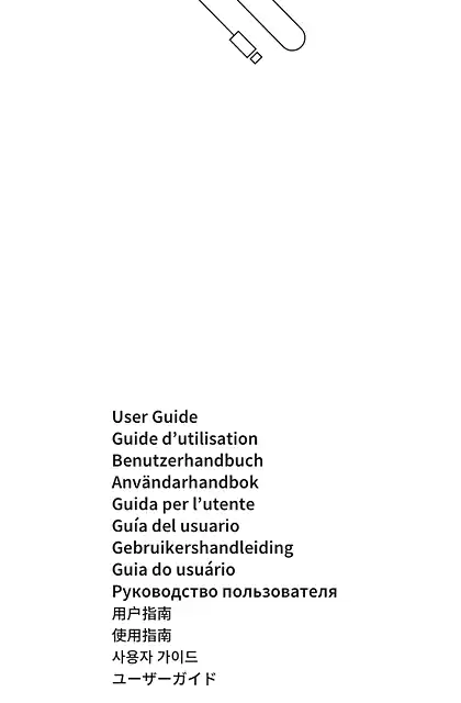 yamaha雅马哈TW-E3C Quick Reference Guide